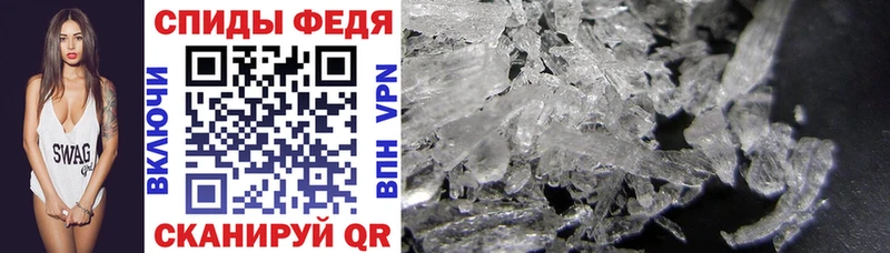 Amphetamine VHQ  даркнет сайт  Заполярный 