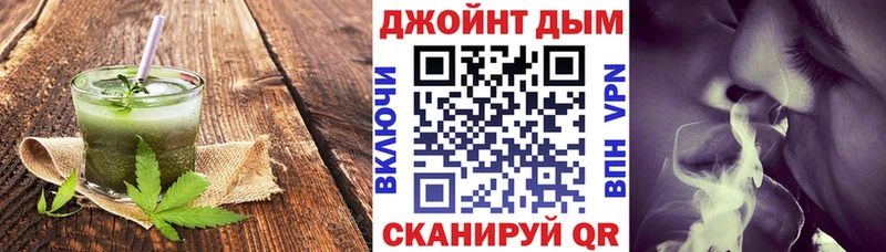 Еда ТГК конопля  купить  сайты  Заполярный 