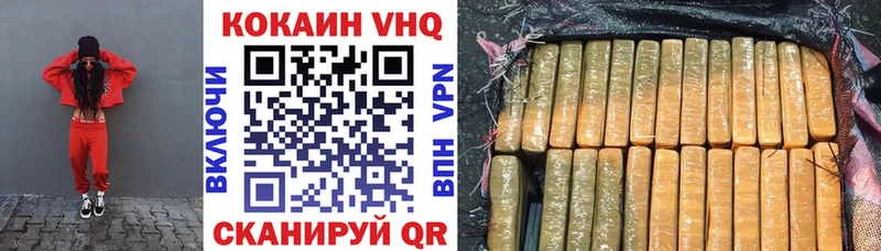 как найти   blacksprut tor  COCAIN Боливия  дарк нет как зайти  Заполярный 