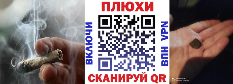 ссылка на мегу ссылка  Заполярный  ГАШ Cannabis 