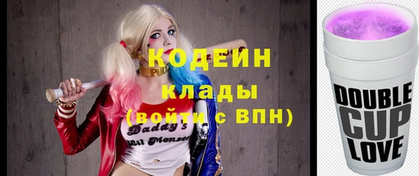 MDMA Верея