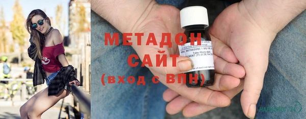 героин Верхний Тагил