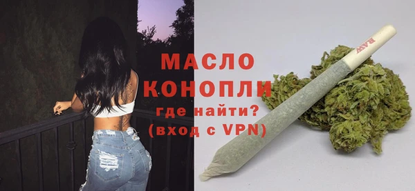 кокаин Верхнеуральск