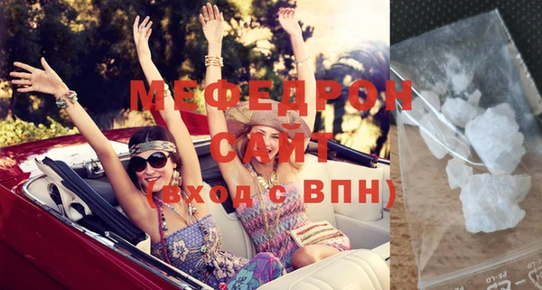 кокаин Верхнеуральск