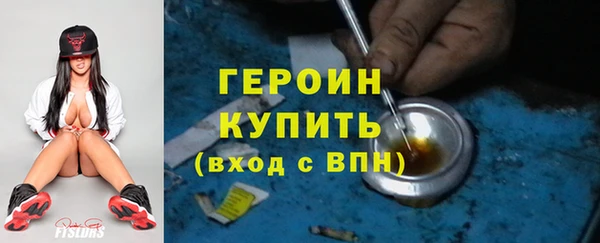 MDMA Верея