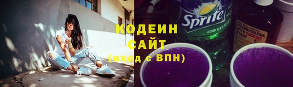 MDMA Верея