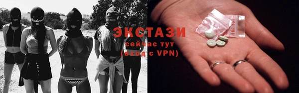 героин Верхний Тагил