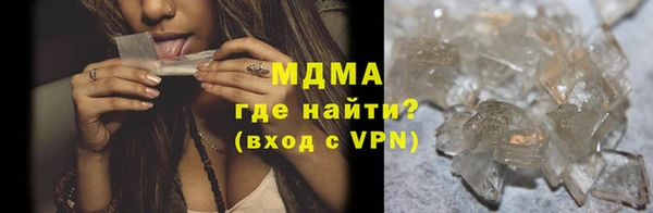героин Верхний Тагил