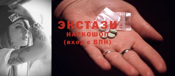 героин Верхний Тагил
