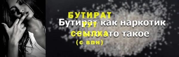 MDMA Верея