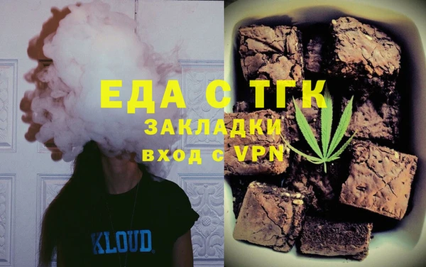 героин Верхний Тагил