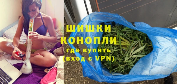 героин Верхний Тагил