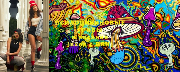 MDMA Верея