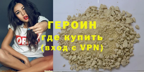 альфа пвп VHQ Вязники