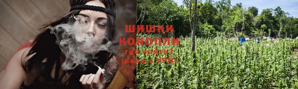 альфа пвп VHQ Вязники