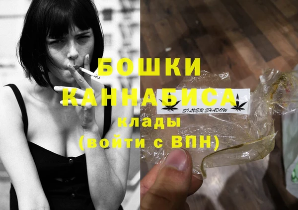 MDMA Верея