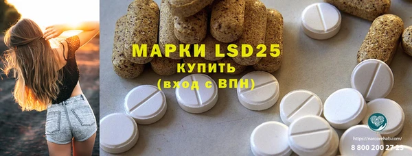 кокаин Верхнеуральск