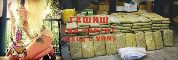героин Верхний Тагил