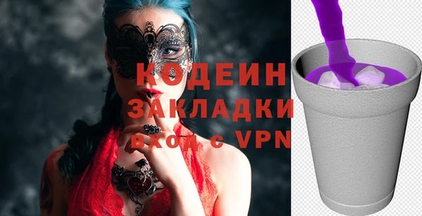 MDMA Верея