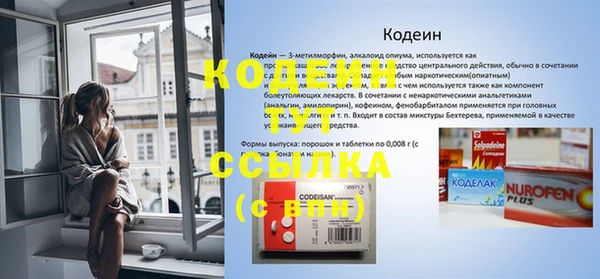 MDMA Верея