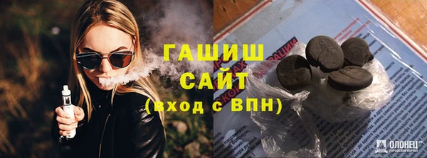 MDMA Верея