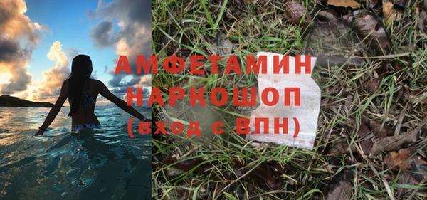 героин Верхний Тагил