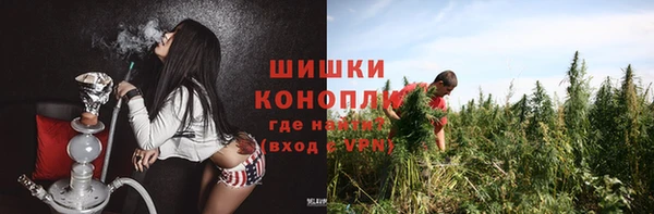 меф VHQ Бородино
