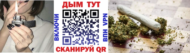 Каннабис Ganja  darknet Telegram  Заполярный  дарнет шоп 